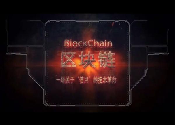 區塊鏈支付系統開發，區塊鏈清算系統開發