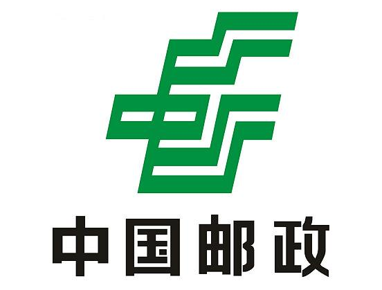 河北石家莊郵政速遞選擇iData實(shí)現(xiàn)收派件的快速、準(zhǔn)確