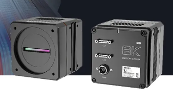 開啟超級色彩模式！海康機器人發布8k Camera Link彩色線陣相機