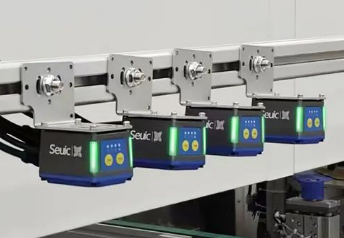 seuic東集工業(yè)視覺讀碼器新品X4來襲|1分鐘快速調(diào)試，高效解決自動化流水線采集難題！