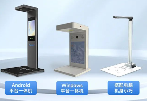 藥品追溯碼“應掃盡掃”任務量爆炸？不慌，東集方案來了！