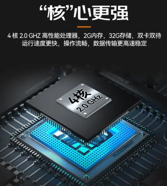 ?？低昅V-IDP5102/SE2&32工業PDA.png